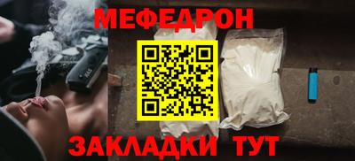 apvp Ипатово