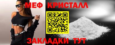 скорость Изобильный
