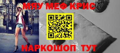 apvp Ипатово