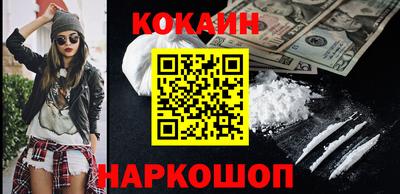дмт Ирбит