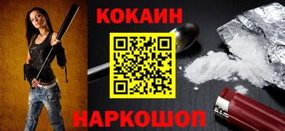 apvp Ипатово