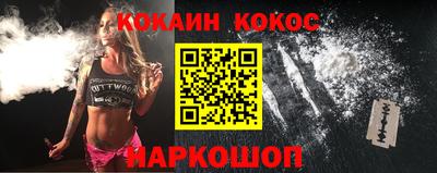 скорость Изобильный