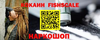 дмт Ирбит