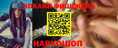 дмт Ирбит