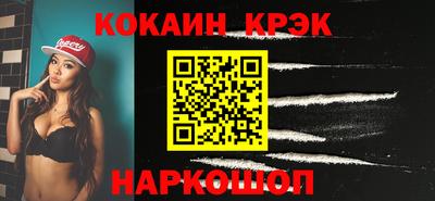 скорость Изобильный