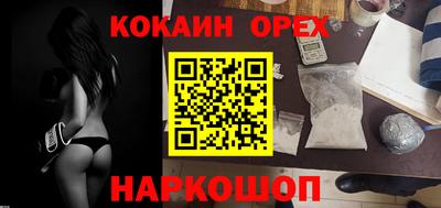 скорость Изобильный