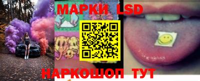 скорость Изобильный