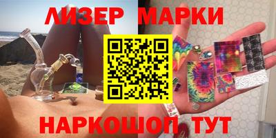 скорость Изобильный