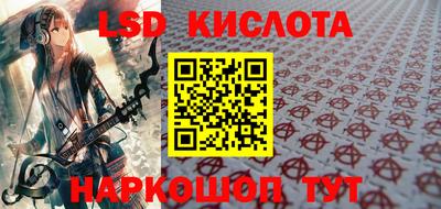 скорость Изобильный