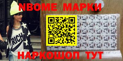 apvp Ипатово