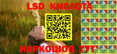 скорость Изобильный
