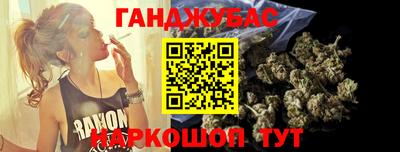 дмт Ирбит