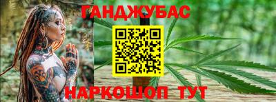 apvp Ипатово