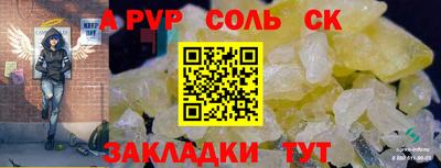 дмт Ирбит