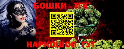 apvp Ипатово