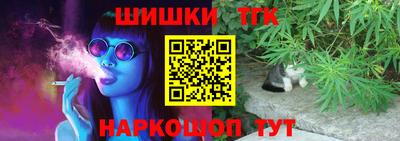 дмт Ирбит