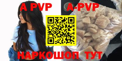 дмт Ирбит