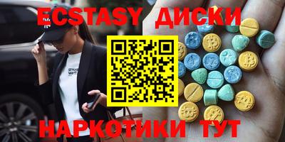 скорость Изобильный