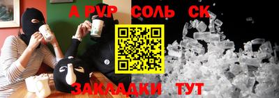 дмт Ирбит