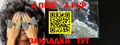 дмт Ирбит