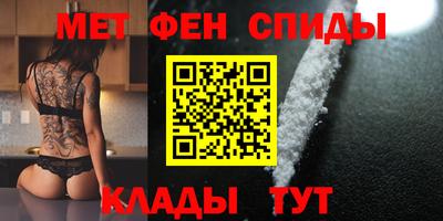 дмт Ирбит