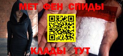 дмт Ирбит