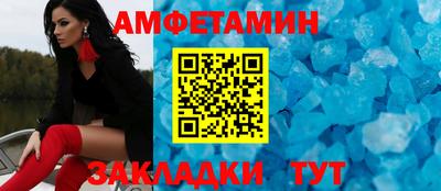 скорость Изобильный