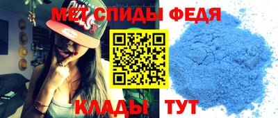 apvp Ипатово