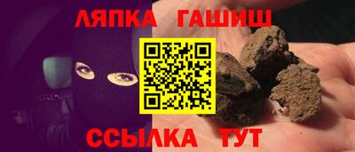 скорость Изобильный