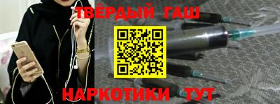 apvp Ипатово