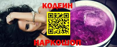 скорость Изобильный