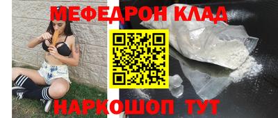 скорость Изобильный
