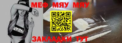 apvp Ипатово