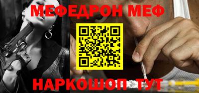 apvp Ипатово