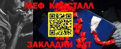 дмт Ирбит